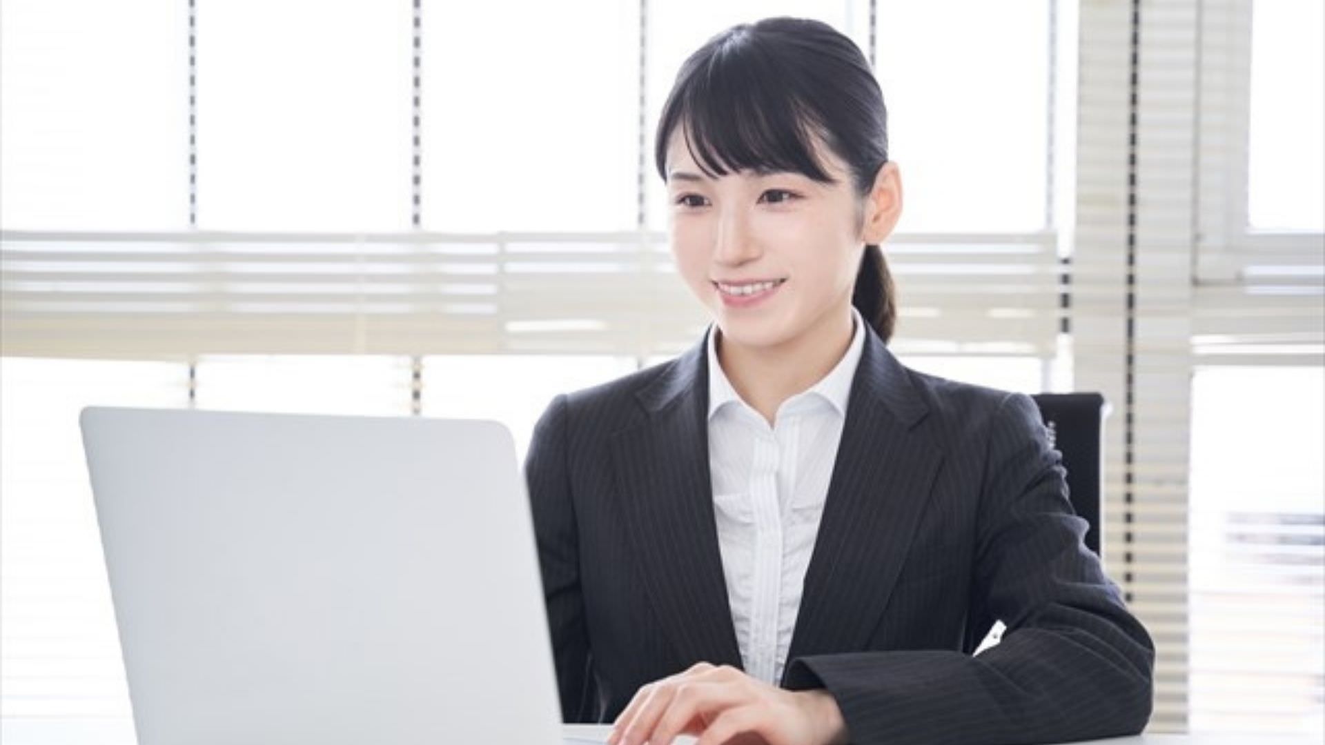 女性におすすめの転職サイト・エージェント【他人よりも得する使い方】 KENMORI 転職